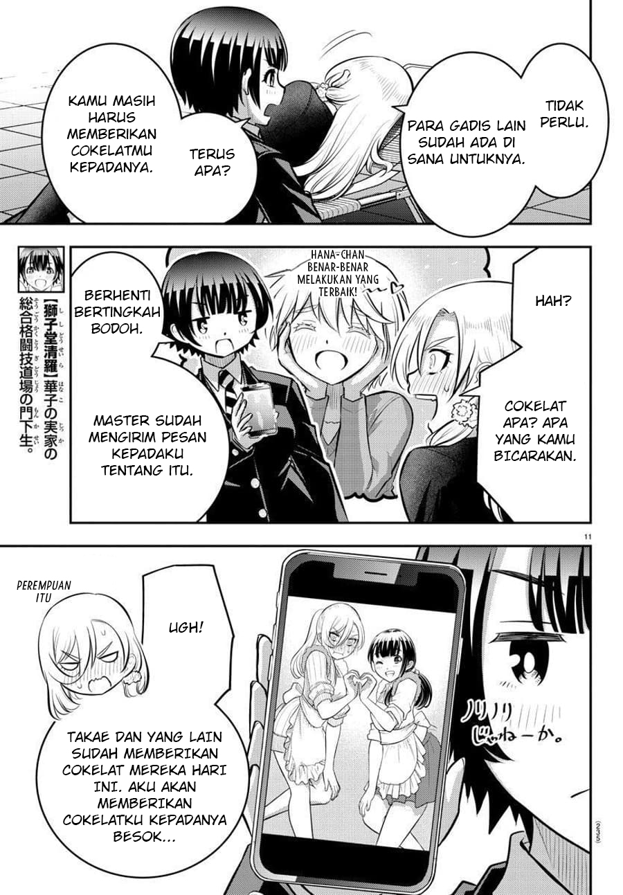 Yankee JK Kuzuhana-chan